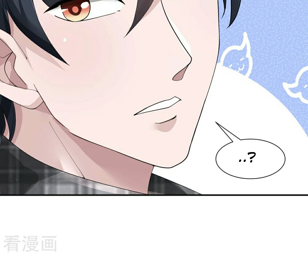 King of The Soldiers Chapter 02 Gambar 49